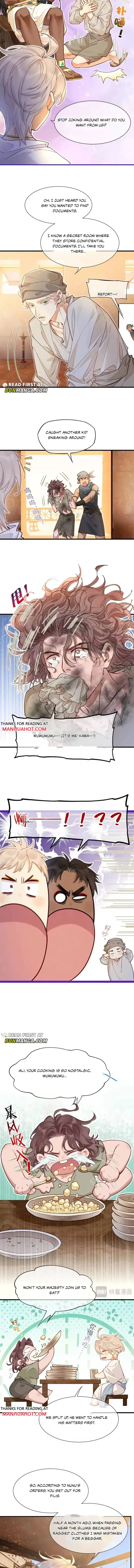 See You My King chapter 135 page 3