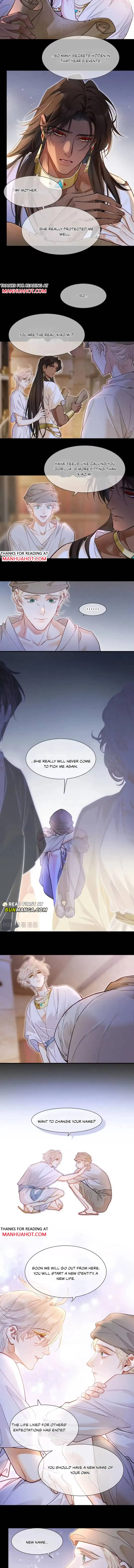 See You My King chapter 136 page 2