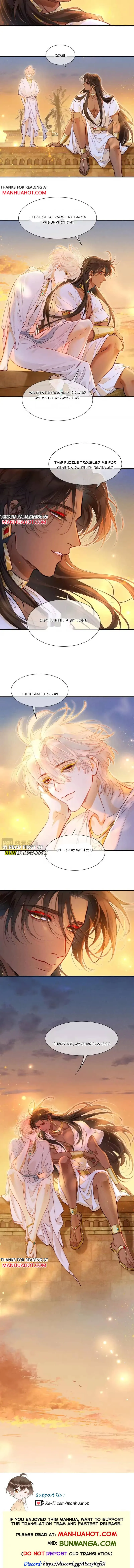 See You My King chapter 136 page 8