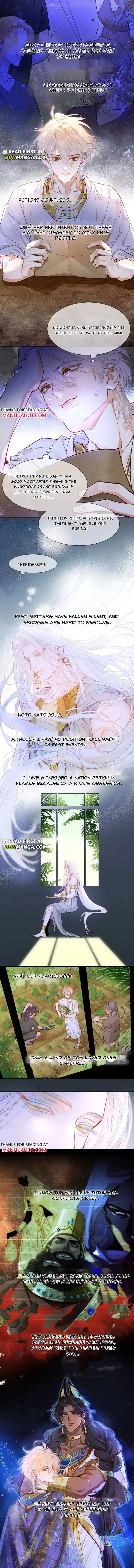 See You My King chapter 136 page 5