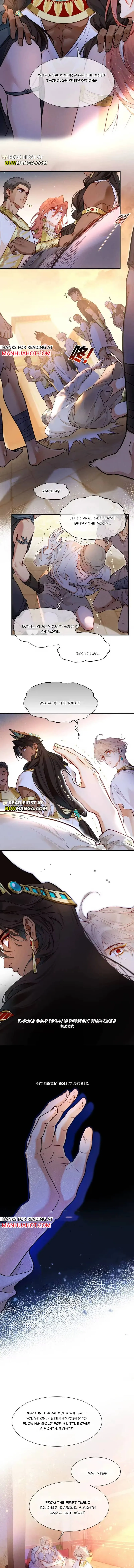 See You My King chapter 138 page 3