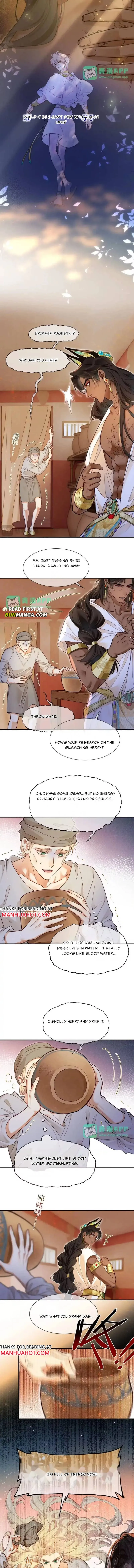 See You My King chapter 139 page 4