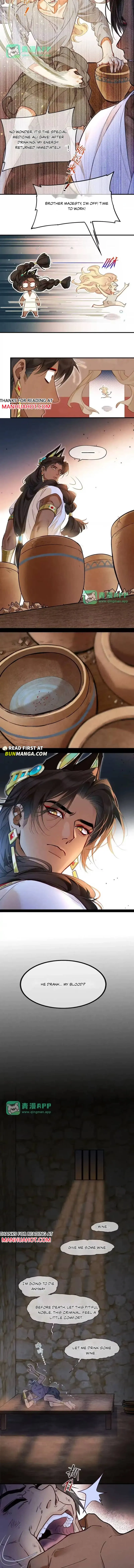 See You My King chapter 139 page 5