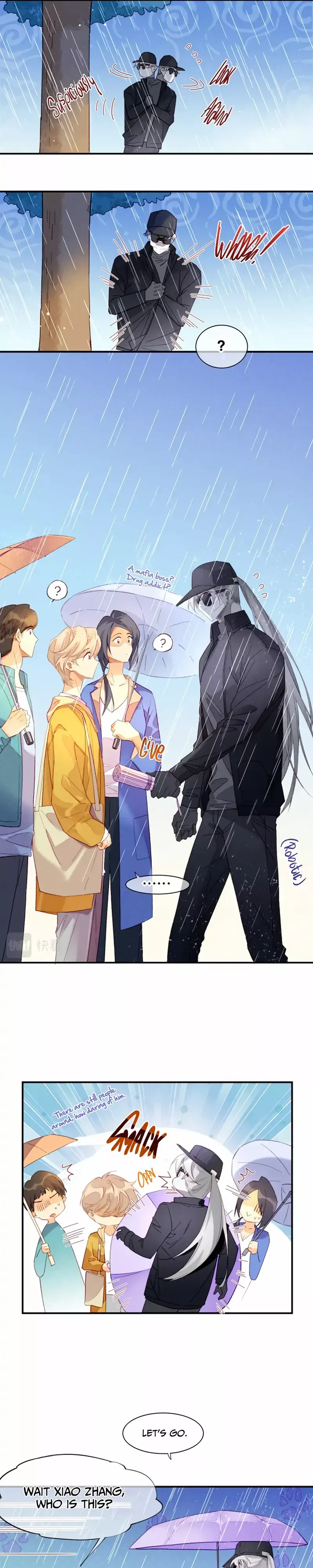 See You My King chapter 14.5 page 4