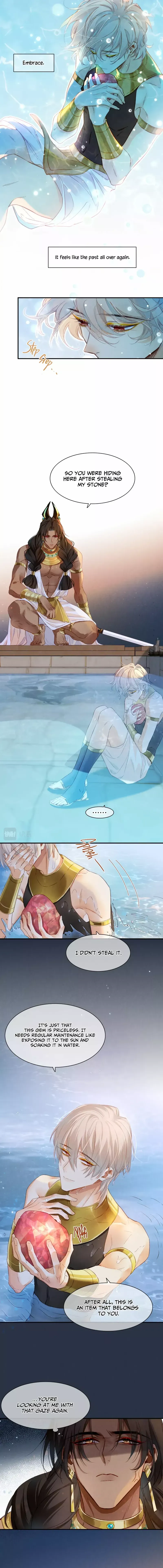 See You My King chapter 14.5 page 10