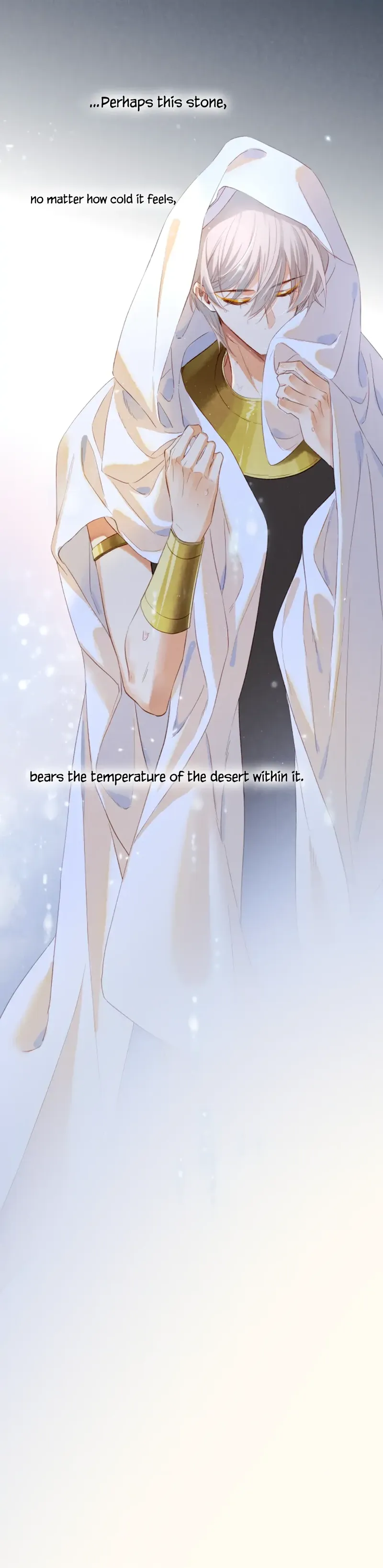 See You My King chapter 14.5 page 14
