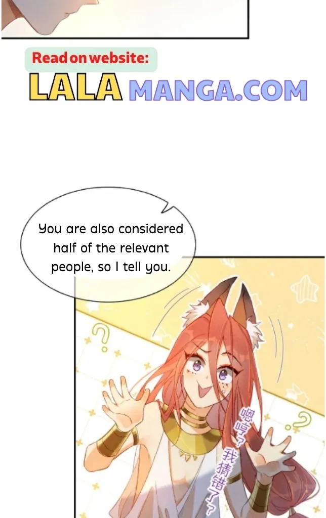 See You My King chapter 14 page 28