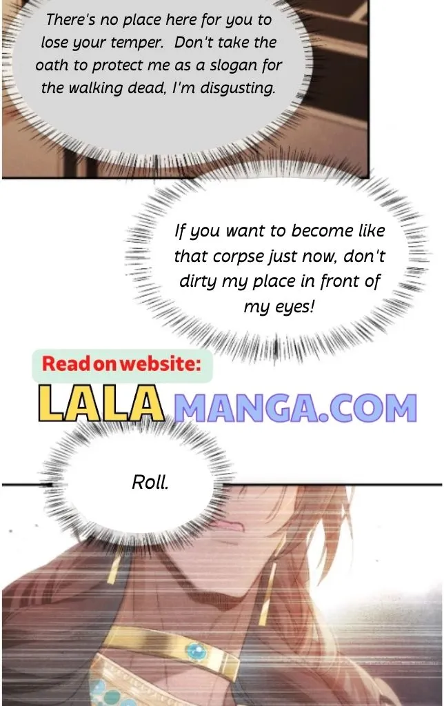 See You My King chapter 14 page 30