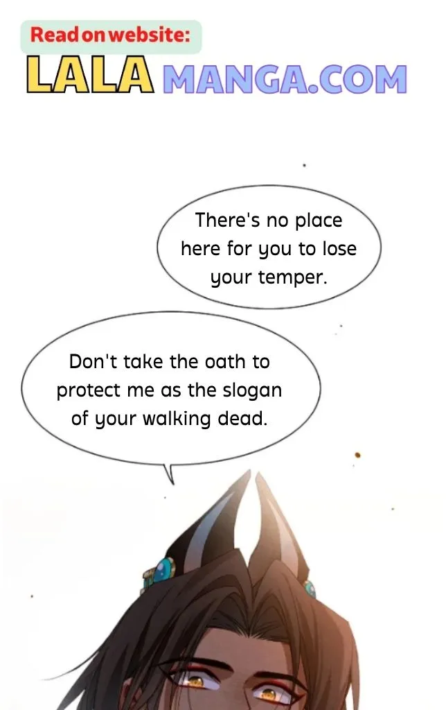 See You My King chapter 14 page 3