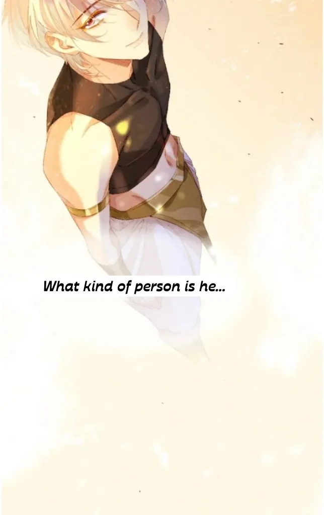 See You My King chapter 14 page 33