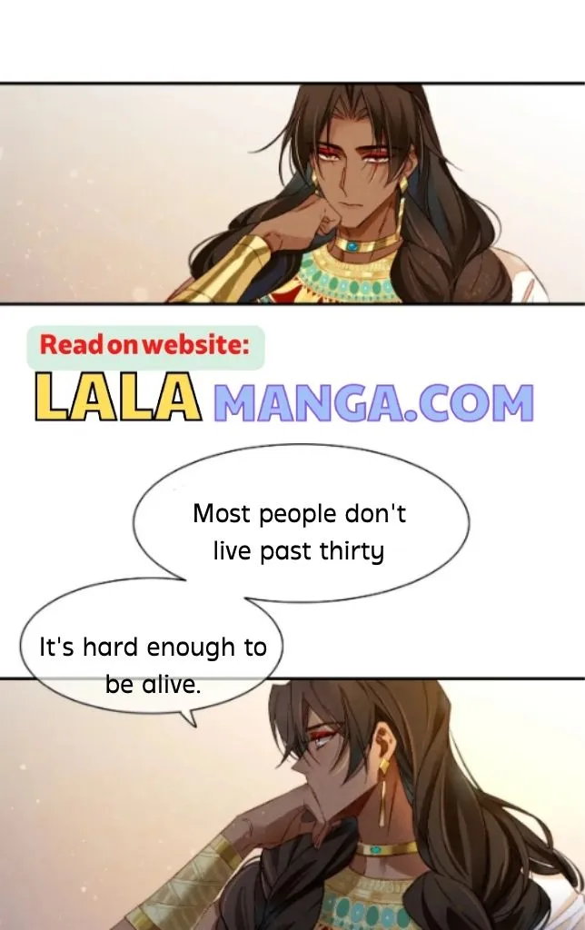 See You My King chapter 14 page 51