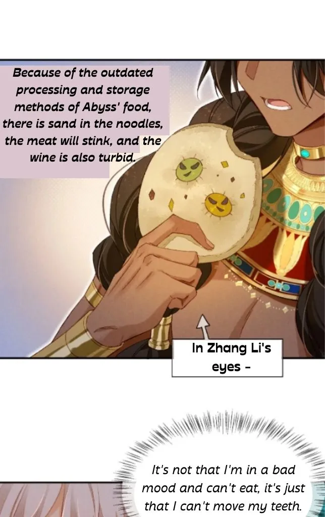 See You My King chapter 14 page 40