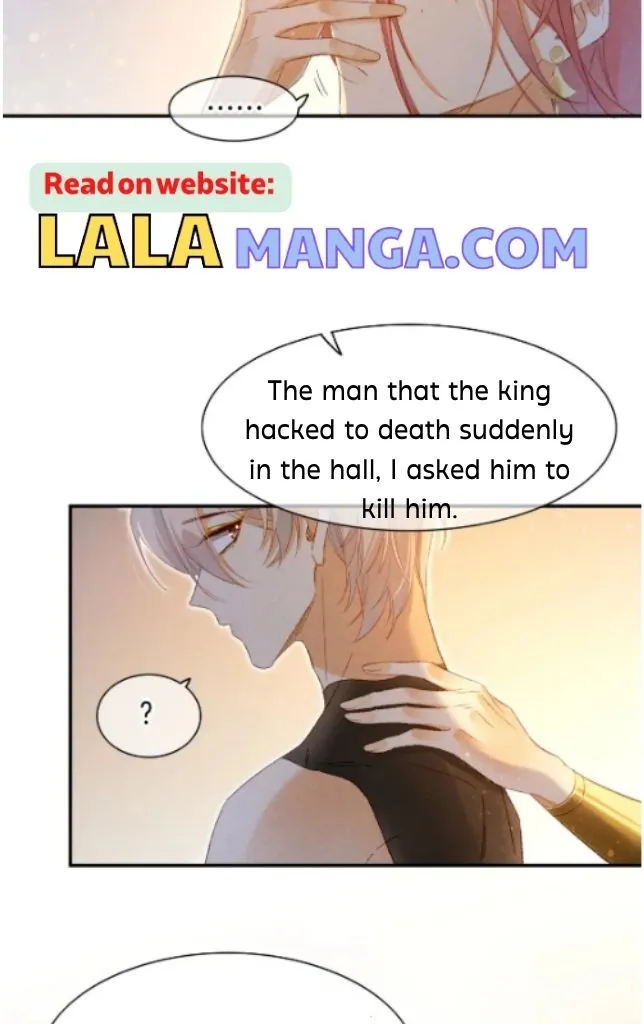 See You My King chapter 14 page 25