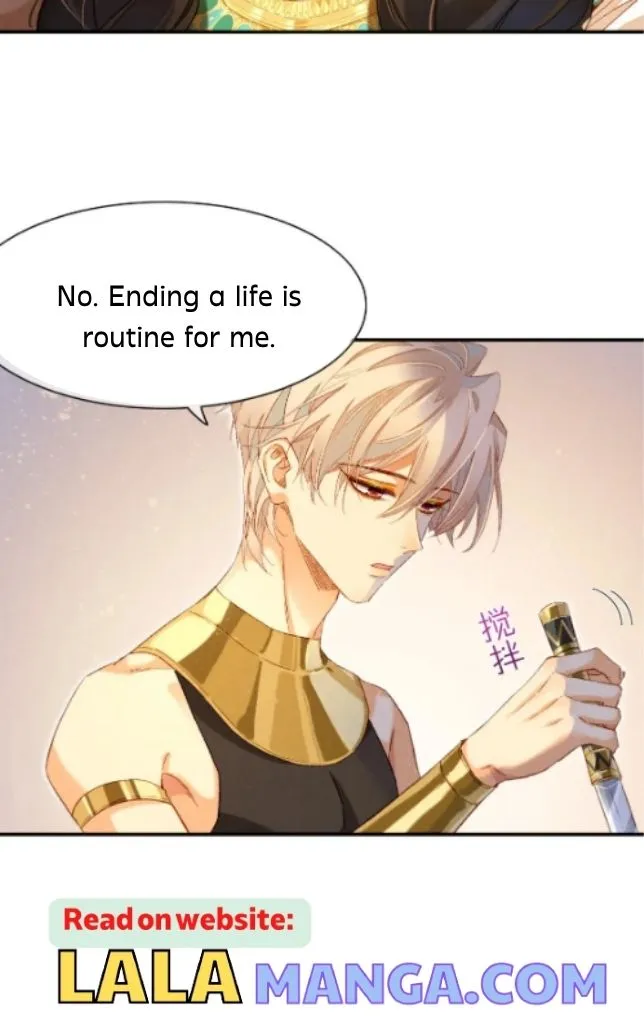 See You My King chapter 14 page 47