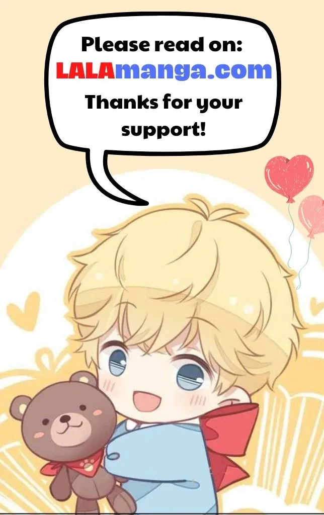 See You My King chapter 14 page 1