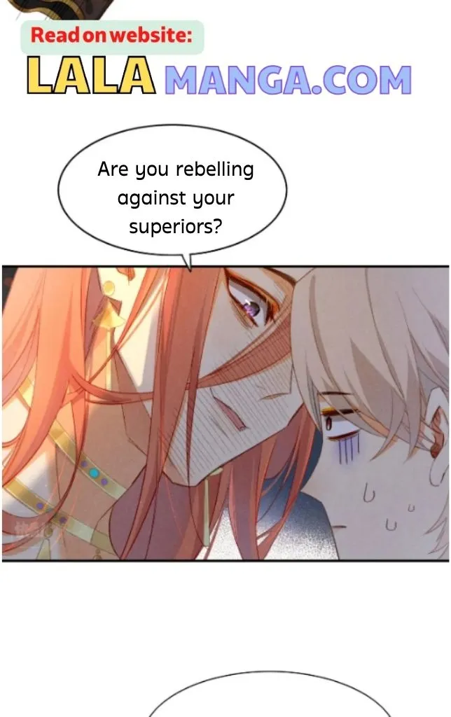 See You My King chapter 14 page 23