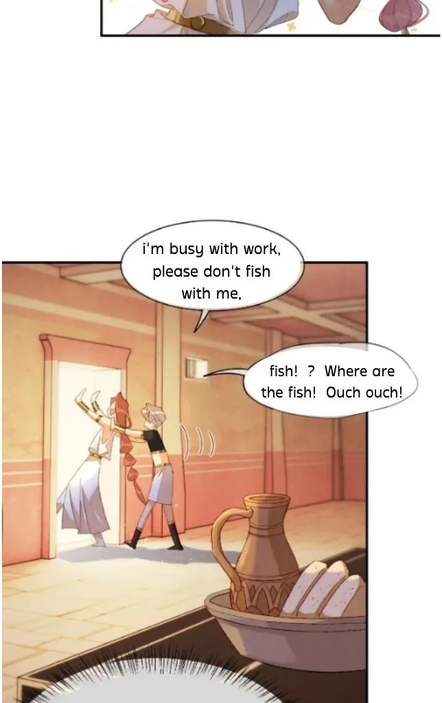 See You My King chapter 14 page 29