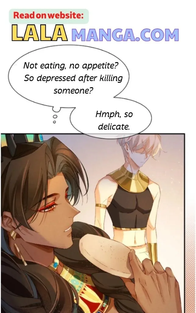 See You My King chapter 14 page 37