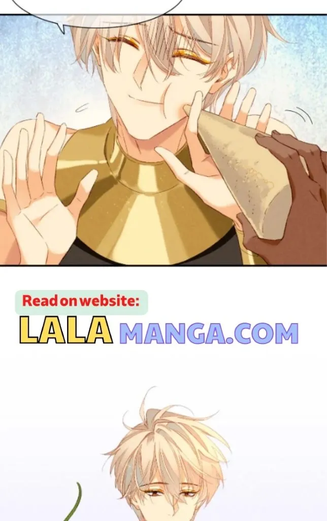 See You My King chapter 14 page 43