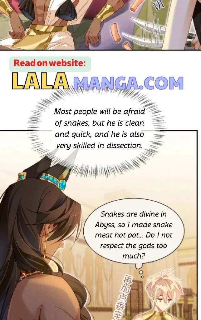 See You My King chapter 14 page 45