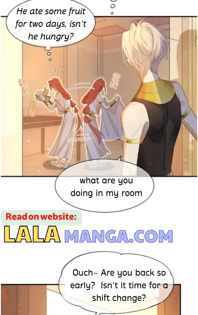 See You My King chapter 14 page 20
