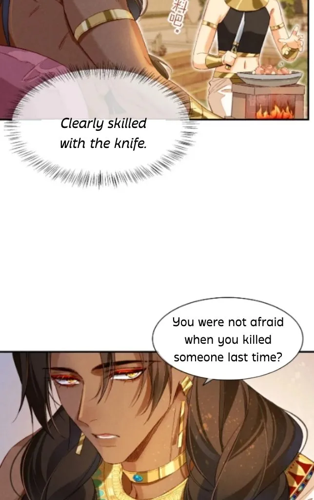 See You My King chapter 14 page 46