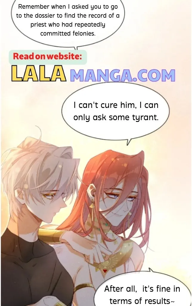 See You My King chapter 14 page 26