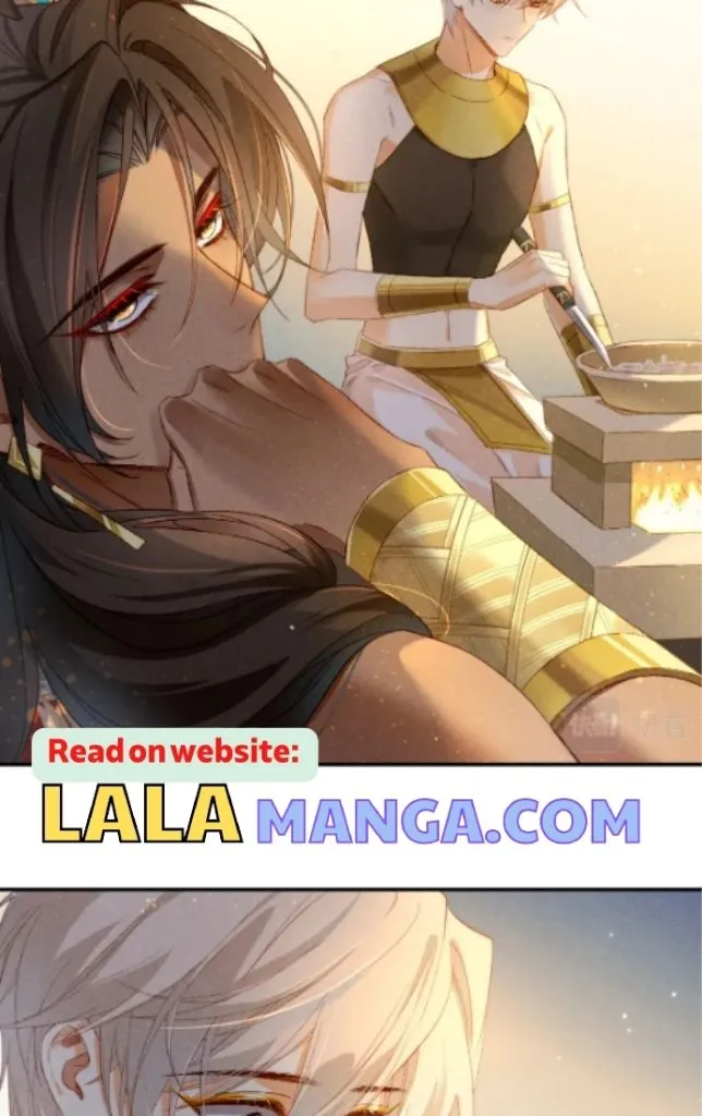 See You My King chapter 14 page 53