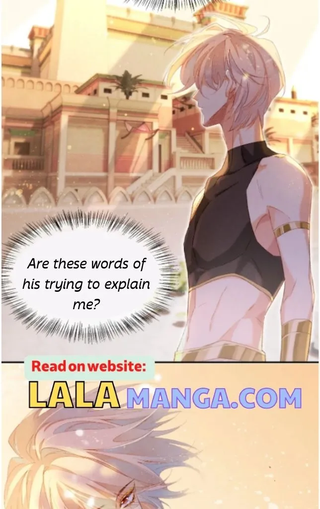 See You My King chapter 14 page 32