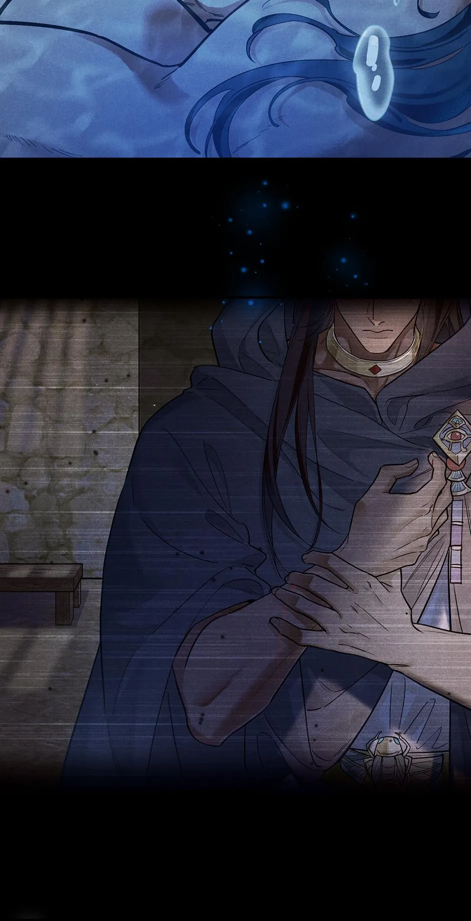 See You My King chapter 140 page 7