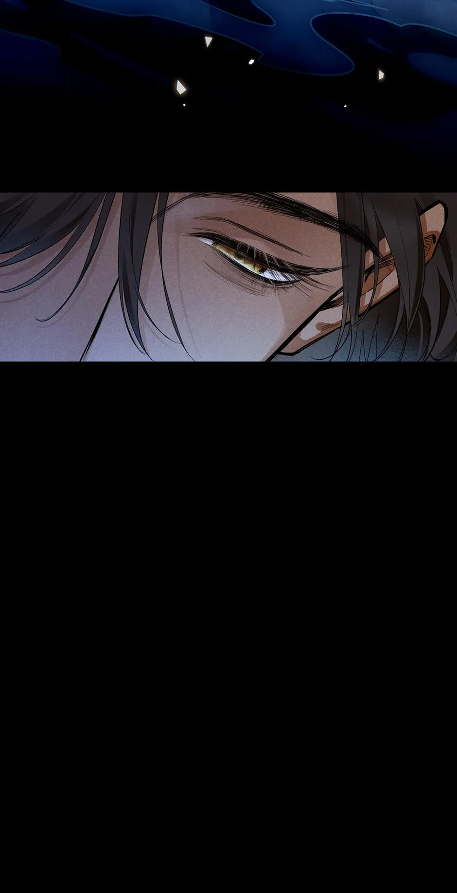 See You My King chapter 140 page 13