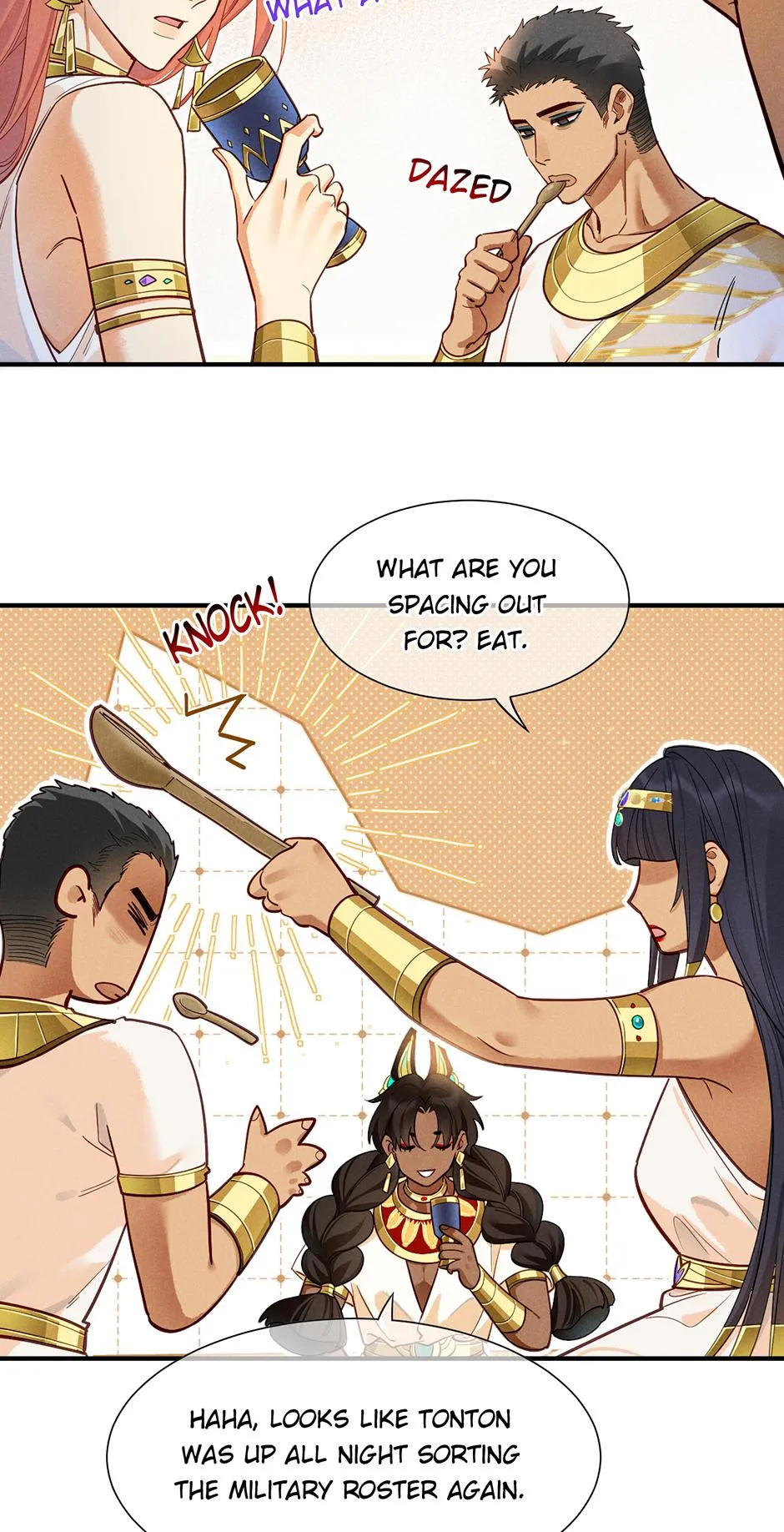 See You My King chapter 140 page 48