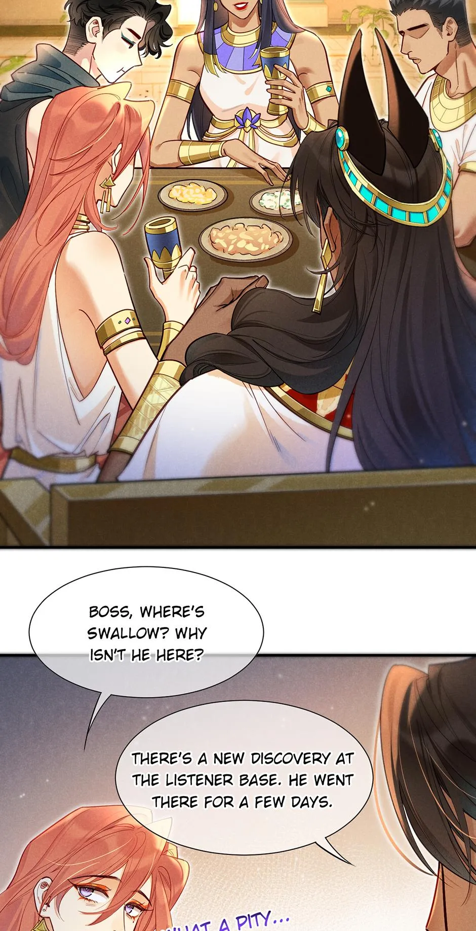 See You My King chapter 140 page 47
