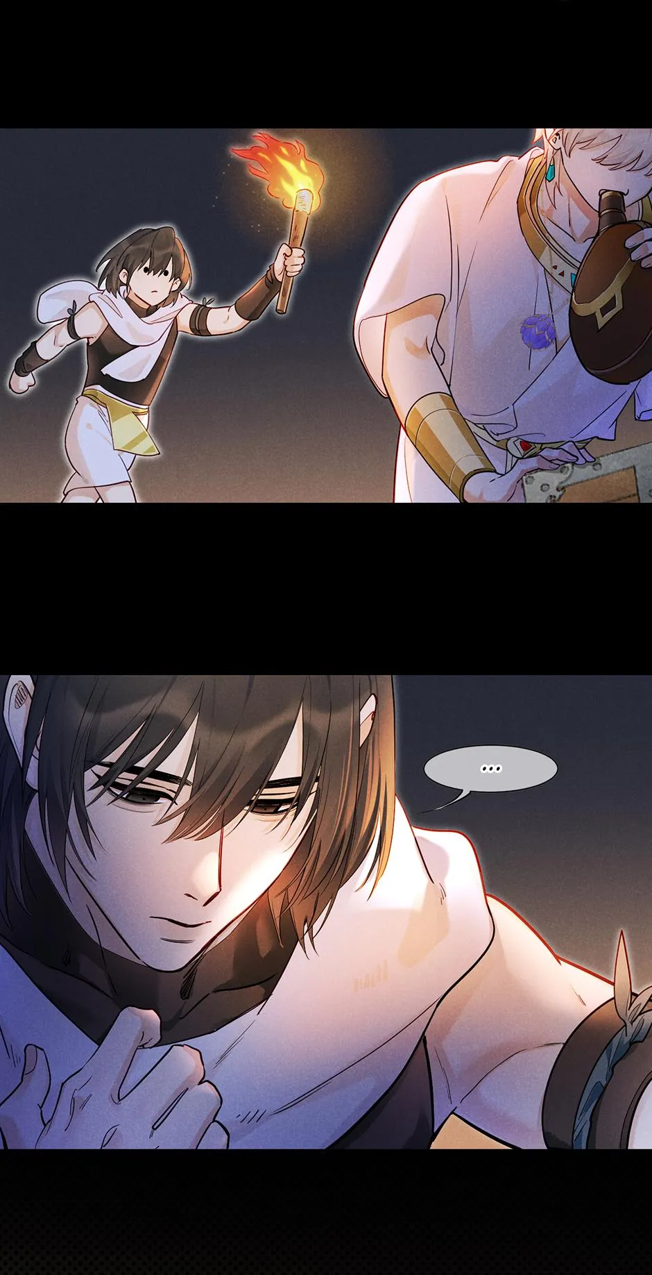 See You My King chapter 140 page 37