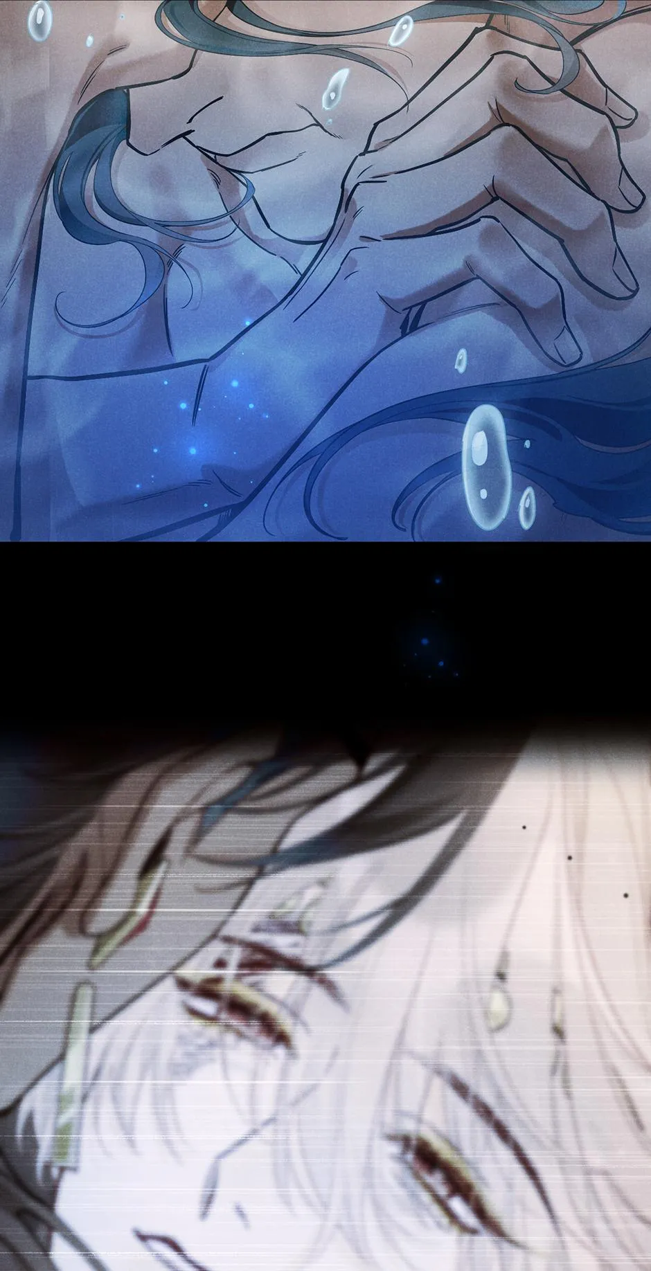 See You My King chapter 140 page 8