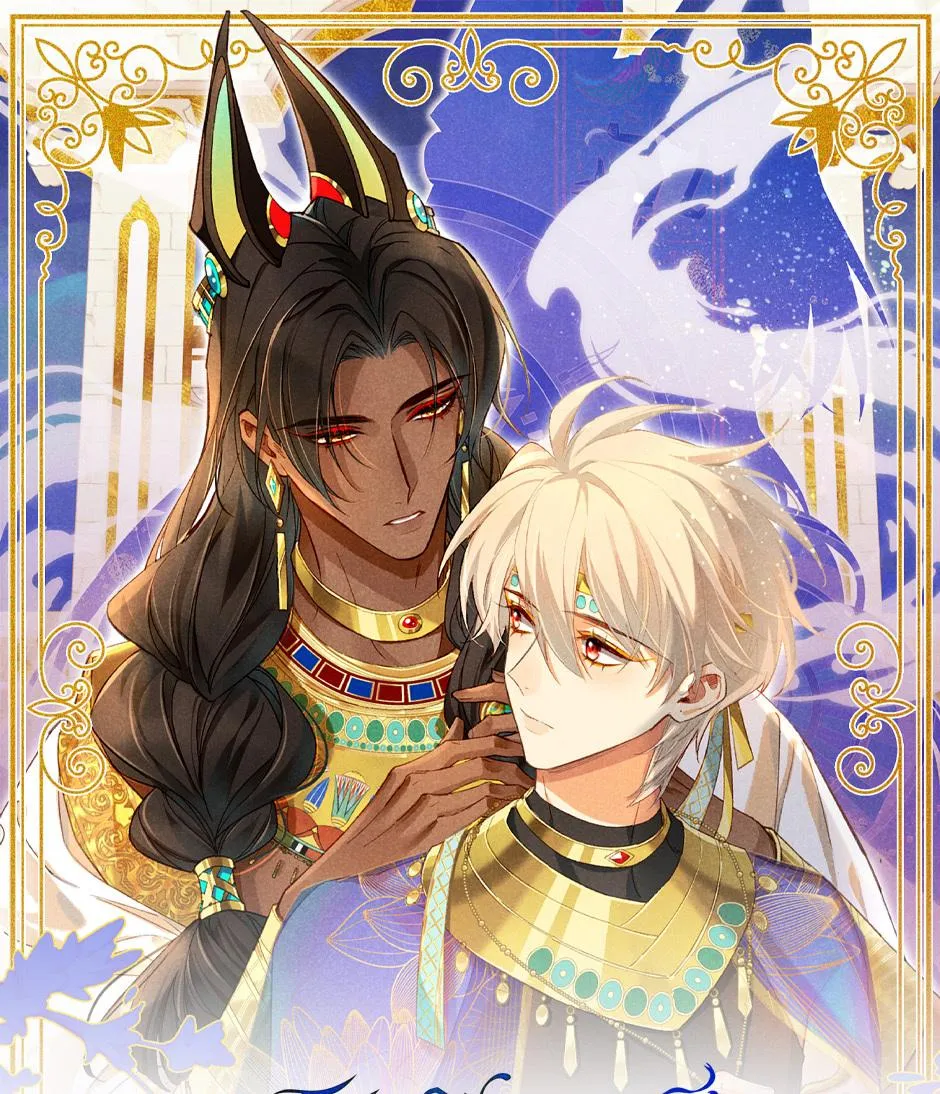 See You My King chapter 140 page 1