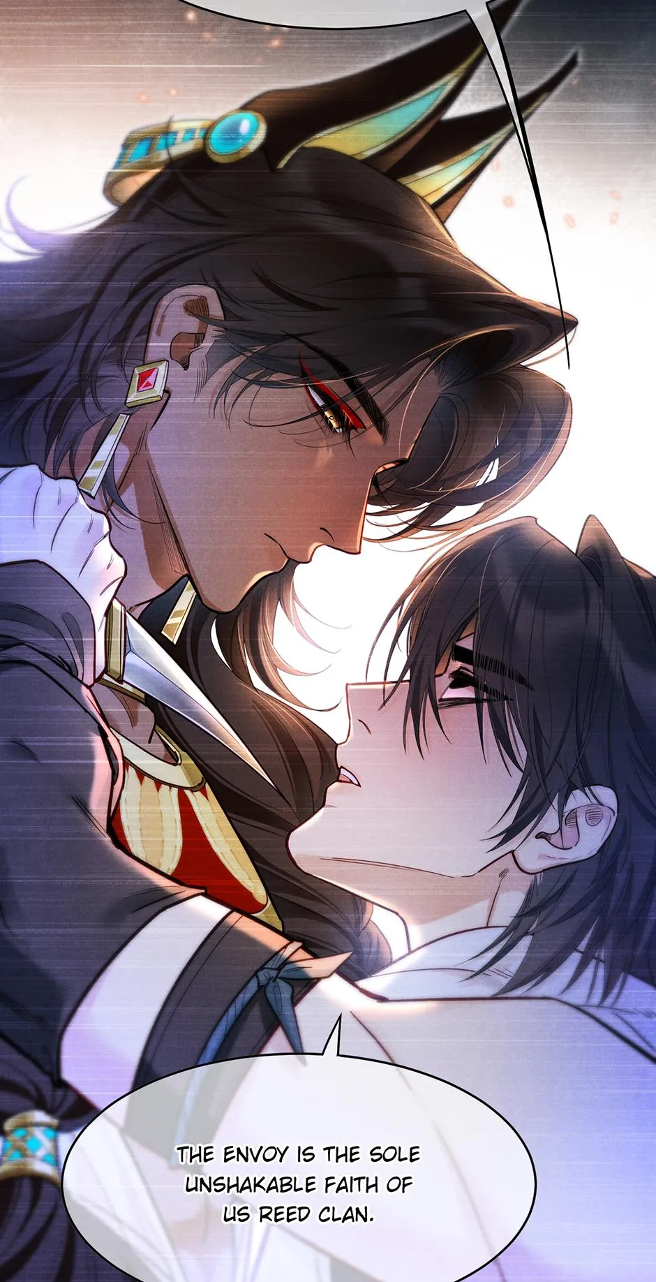 See You My King chapter 140 page 43
