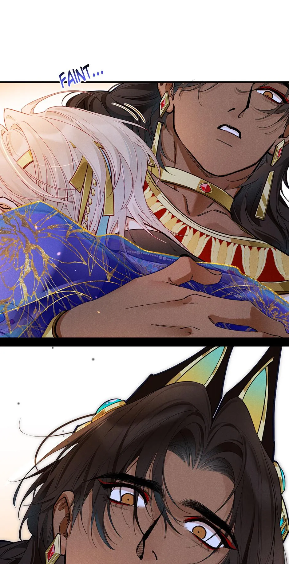 See You My King chapter 140 page 3