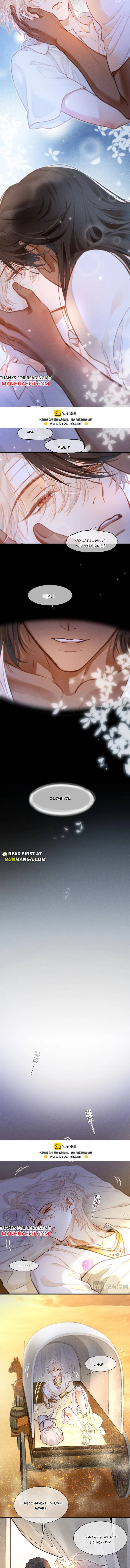 See You My King chapter 141 page 4