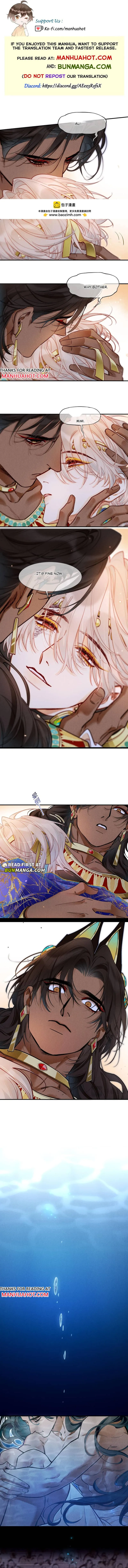 See You My King chapter 141 page 1