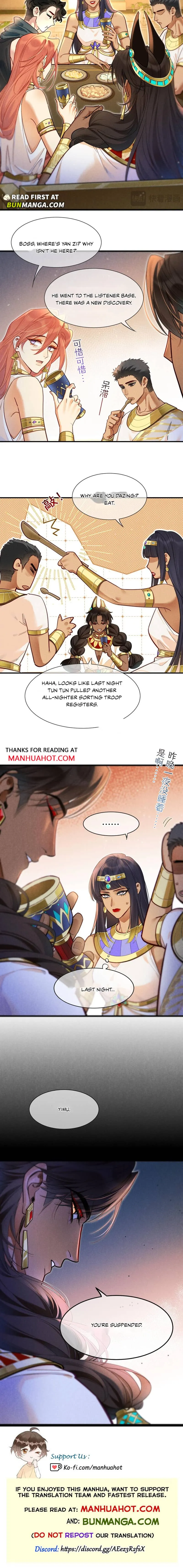 See You My King chapter 141 page 9