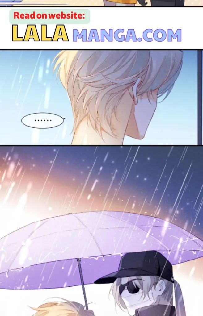 See You My King chapter 15 page 15