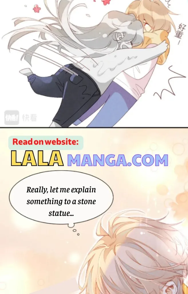 See You My King chapter 15 page 24