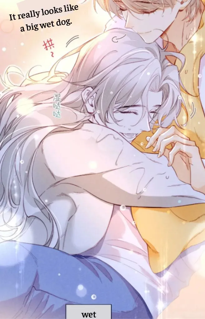 See You My King chapter 15 page 25