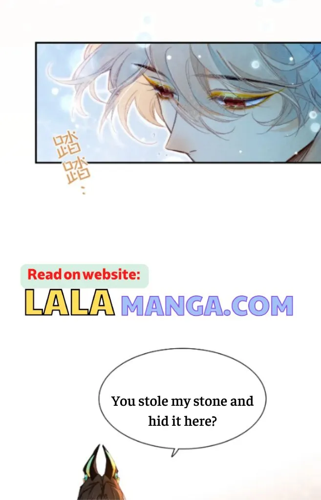 See You My King chapter 15 page 28