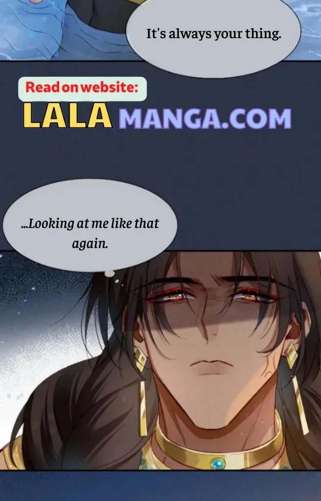 See You My King chapter 15 page 32