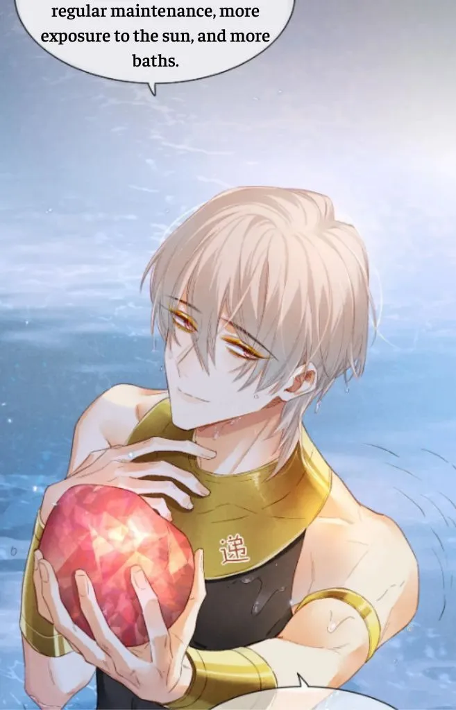 See You My King chapter 15 page 31
