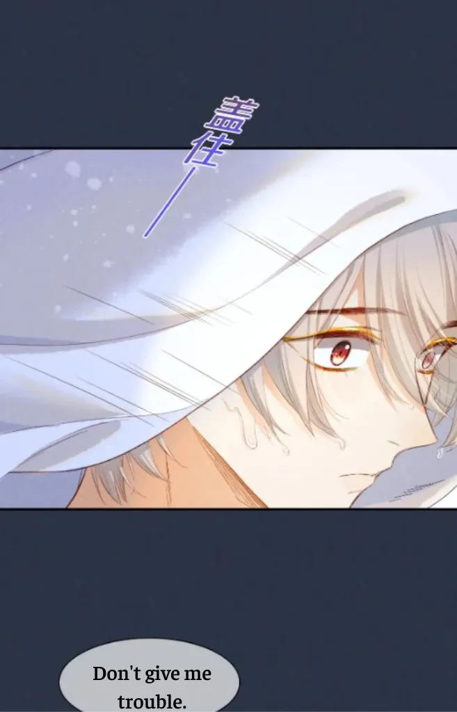 See You My King chapter 15 page 37