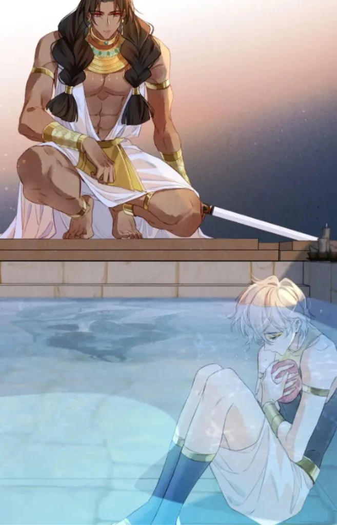 See You My King chapter 15 page 29