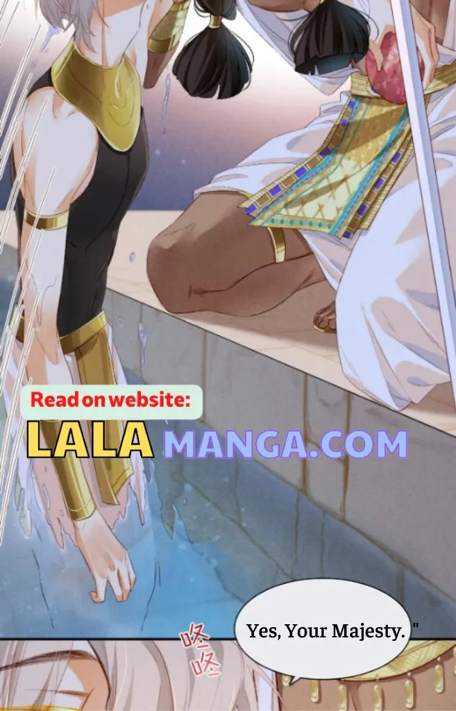 See You My King chapter 15 page 34